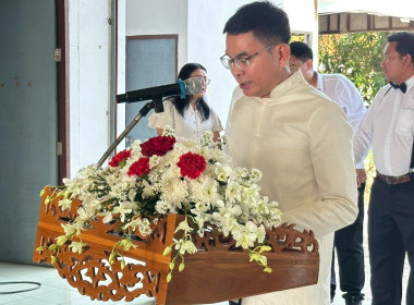 นายสหชัย แจ่มประสิทธิ์สกุล ... พารามิเตอร์รูปภาพ 4